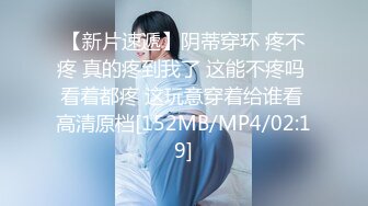 天美傳媒)(tmg-058)(20230105)醉酒老闆強上漂亮女秘書-羽芮