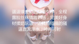 170CM极品外围女美女被大屌哥撕破黑丝高难度姿势猛干,趴在性感翘臀上狠狠内射,干的淫叫：太大了,受不了了!