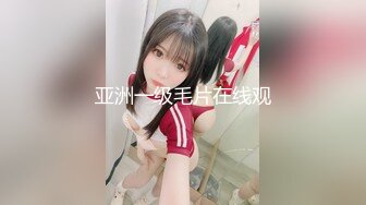 【顶级性爱❤️绿意盎然】极品美娇妻‘亨利夫妇’