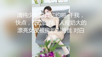 玩弄红色旗袍少妇的肛门玩耍和吞精