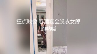 三男一女4P名场面泰国长腿小姐姐被大汉无情蹂躏上下前后