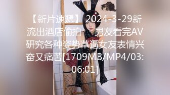 蜜桃影像PME258随机约炮高冷女主任