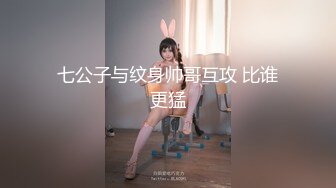 平头大叔酒店暗藏摄像头 偷拍和美女同事啪啪全过程