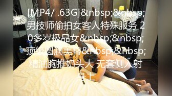 [MP4/ 178M]&nbsp;&nbsp;荡妇看见鸡巴就控制不住，手脚一起来