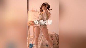 最新流出假面舞团白皙性感石奶舞模【小丽】会员版~丝袜情趣露奶露逼劲曲艳舞挑逗~可撸