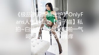 真实迷奸黑丝妹子 吃饭时饮料里加药 带到酒店扒衣趴着床边一顿猛操