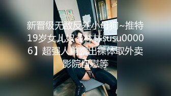 [MP4]足疗按摩店撩妹高颜值美女良家技师花大价钱约到宾馆啪啪偷拍