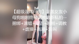 美味少妇在民居房过道自慰，坐在凳子上秀大骚逼，跳蛋震得脸蛋红扑扑！