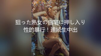 【户外挑战者】户外海滩~俄罗斯多位美女~1猛男战4女群P