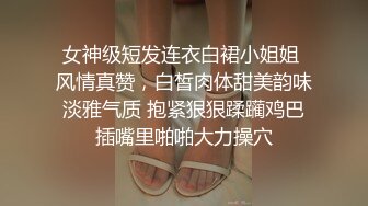 老婆的小蜜穴