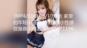 痴女雅雅想睡亲哥 女性视角色诱拿捏哥哥 JK绝对领域吸吮哥哥 坚硬肉棒顶宫抽送 夹紧榨精[MP4/392MB]