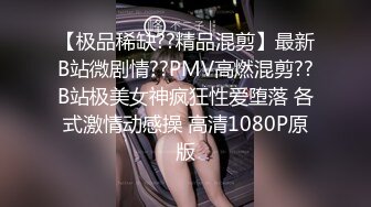 [MP4]极品高颜值长相甜美大奶白裙妹子啪啪近距离特写口交抬腿侧入猛操