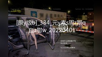 【新速片遞】2024年2月，正宗大美女，【MandyLovesYou】，明星级别的高颜值女神，越看越好看狂撸[3.38G/MP4/03:55:39]