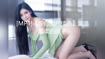 91KCM-067 波尼 踢爆卖假货网美 直播主惨被肉偿 91制片厂