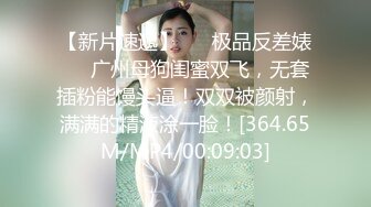 十一月最新流出 魔手 外购精品厕拍 酒吧女厕前景偷拍美女尿尿尖头长靴靓妹肥美馒头逼