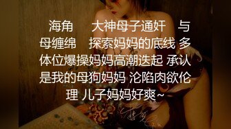 给新娘化妆的化妆师