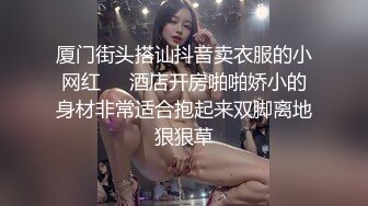 ❤️√ 【圆圈圈圆】巨乳肥臀!超级大屁股~骚舞~抠穴自慰~流白浆!