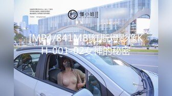 轻熟女耐心引导处男第一次啪啪