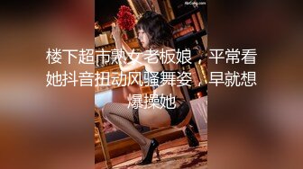 云南少数民族纯朴气质美女和闺蜜男友私会啪啪