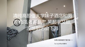 [2DF2]长得有点像沈先生的《阿伟探花》会所嫖丝袜女技师玩得快高潮时来电话了无法再继续偷拍翻车 - soav_evMerge [MP4/63.8MB][BT种子]