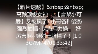 漂亮少妇勾引送外卖的小伙,爽的大叫_你比我老公操的舒服[MP4/413MB]