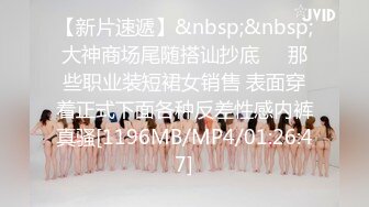 ✨被男友开发调教而成的泰国群P女王「unicorn_2808」OF私拍 睡梦中被老公放了一个单男