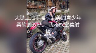 G奶女神【天天想鼠】绿播女神！极品美胸~ 抖奶裸舞揉逼~12月最新合集！【80v】 (87)