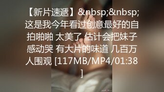 约炮大神，【推特 DB第一深情】苏州大三学生妹，背叛男友激情69，女仆装骚穴水汪汪，超赞