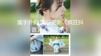 【新片速遞】&nbsp;&nbsp;调皮儿子洗手间暗藏摄像头❤️偷窥48岁的无毛B妈妈洗澡4妈妈露脸了[384M/MP4/02:44]