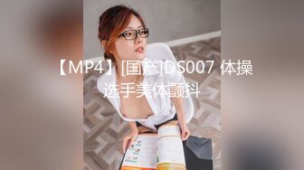 【顶级性爱❤️极品推荐】外围女神猎杀者『91斯文禽兽』震撼新作-约炮黑丝豪乳女粉丝 3P双插前怼后操 高清720P完整版