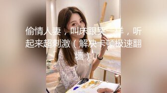 带你寻遍全国外围，白色西装牛仔裤性感妹子