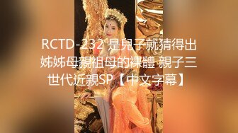 后入紧致少妇