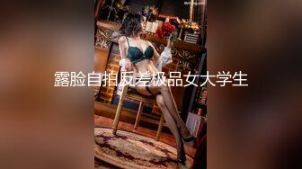 极品萝莉美女女仆装啪啪暴菊秀