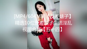 穿着长裙睡衣的大学生美女娇柔火辣好身材看的鸡巴蠢蠢欲动拉住就狠狠插入猛烈冲击嗷嗷大喊太猛了真刺激