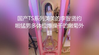 SWAG 翘臀诱惑震动棒慰慰高潮篇 Florababy