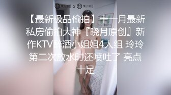 最新购买分享海.jiao 社区玩偶少年母子乱伦放假在家没事儿子和妈妈操逼