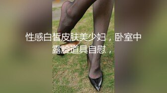 【新片速遞】 美女带你探索你们心心念念的小屁眼 难怪那么多人喜欢爆菊花是有道理的 包裹性不输阴道[133MB/MP4/01:52]