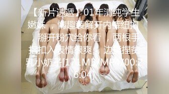 【人妻打炮日记约炮大神】健身肌肉男『辉哥』约炮性爱实录 操极品女神Ellie超Nice 很有女友Feel 抱起来操好爽