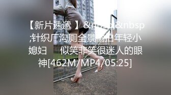 纹身骚货背着男友来找我草她