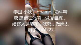 【新片速遞】&nbsp;&nbsp; 我爱巨乳台妹！SWAG肉弹御姐天花板『dorisbebe』夸张H罩杯美艳爆乳手感堪比揉白面团骚得不行[1.52G/MP4/01:31:53]