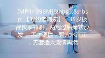 《台湾情侣泄密》正点模特被金主爸爸操成小母狗 (5)