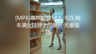 [2DF2] 和公司的气质少妇酒店开房活挺好的毒龙都肯干完美露脸[MP4/250MB][BT种子]