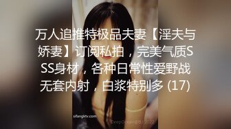 人妖系列之人妖插人妖极品身材性感人妖妩媚表情相互爱抚舔肛插插呻吟动听诱人超美诱惑