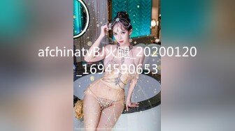 [MP4/1.19G]5-16酒店偷拍电影投影房舔逼狂魔和反差婊眼镜骚女友黑丝白丝情趣生活