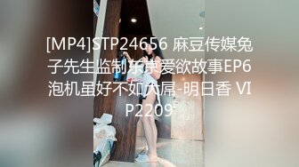 081120_001 独具魅力的女仆二穴同时挿入！会沢凛