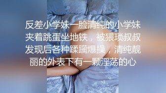 巨乳熟女技师吃鸡啪啪 来搞一下吹的痛死了 出不来还是口出来吧 身材丰腴全套服务69毒龙 操的奶子哗哗 最后口爆