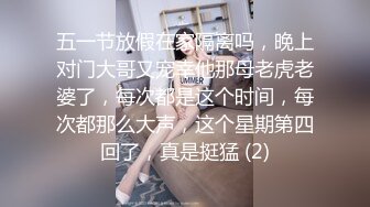 韩国极品漏出绿帽淫妻 bwcouple （bw_couple_ ）onlyfans高清原档资源合集【101V】 (37)