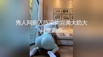 -押尾貓VIP版 白丝制服学妹的疯狂 无套多姿势肆意抽插