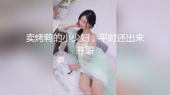 【新速片遞】 ♈♈♈ 抖音小网红下海，好久没看到这么极品的双马尾了，【菠萝果酱】，两个奶子又白又圆，就像两个小白兔！颜值超高[2.43GG/MP4/05:27:39]