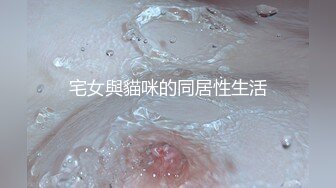 【长期订阅更新】推特25万粉丝F-CUP吊钟乳小母狗蜂腰爆乳芭比「魔鬼愛」VIP完整付费资源【9月新档】